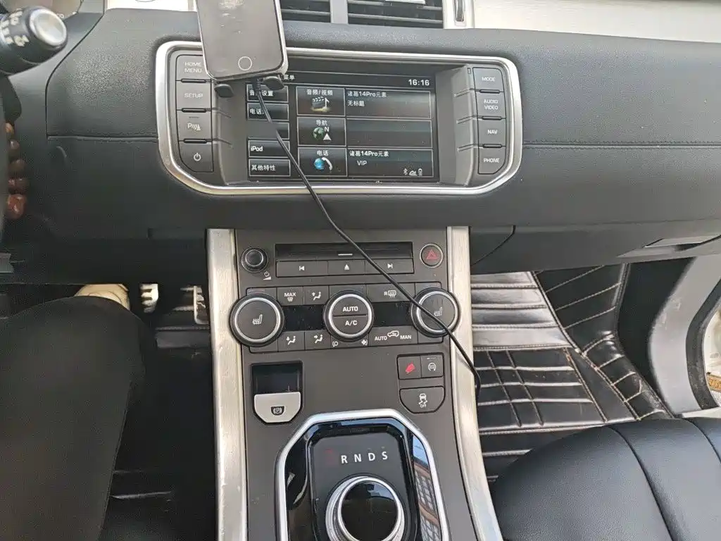 Land Rover Evoque 2016 — фото 6