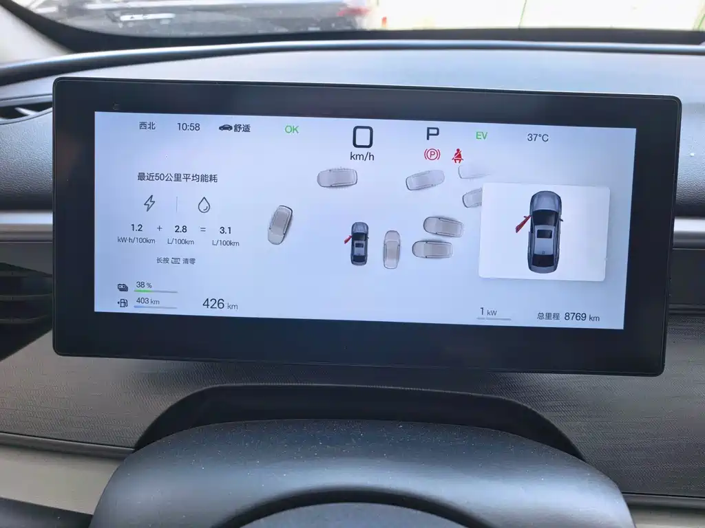 BYD Seal 05 DM-i 2025 — фото 7