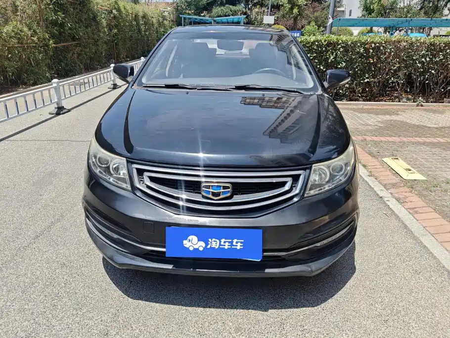 Geely Vision 2016
