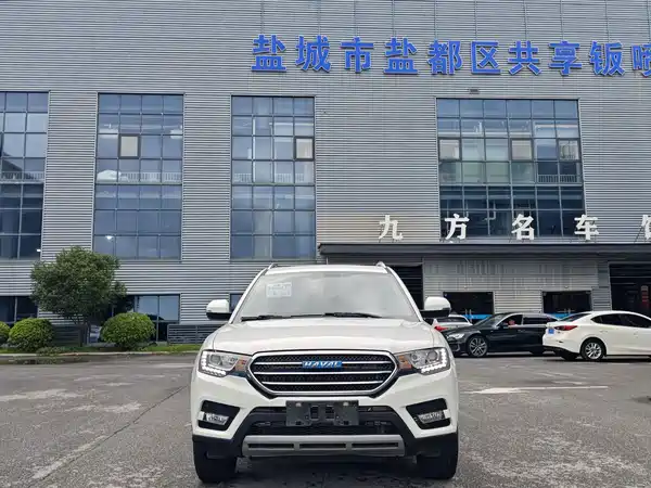 Haval H6 Coupe 2017