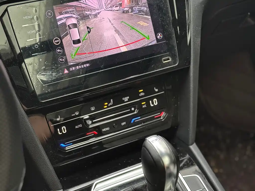 Volkswagen Magotan 2022