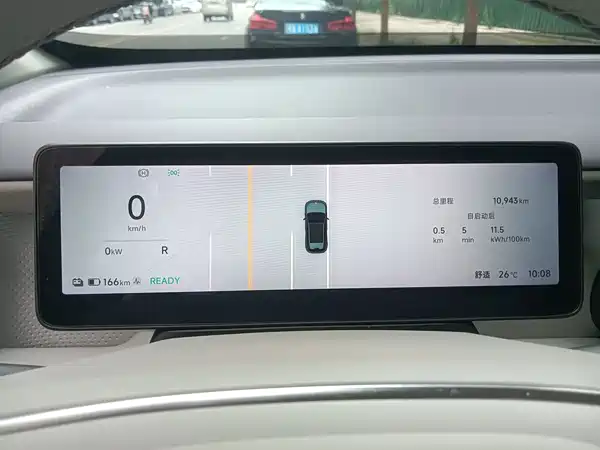 Leapmotor B10 2025