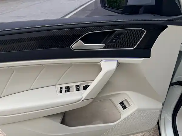 Volkswagen Tanyue GTE 2023
