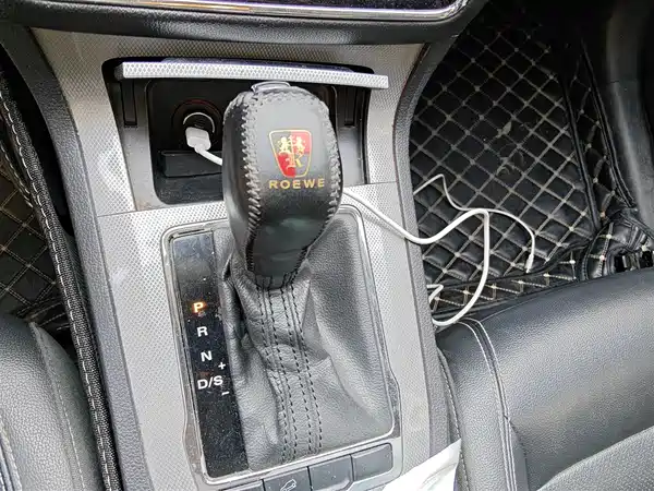 Roewe RX5 2016