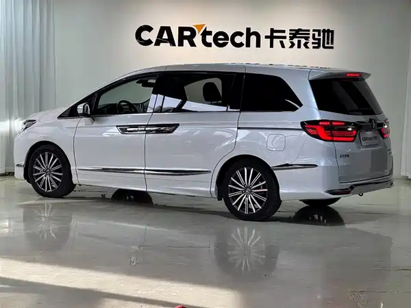 Honda Elysion 2022