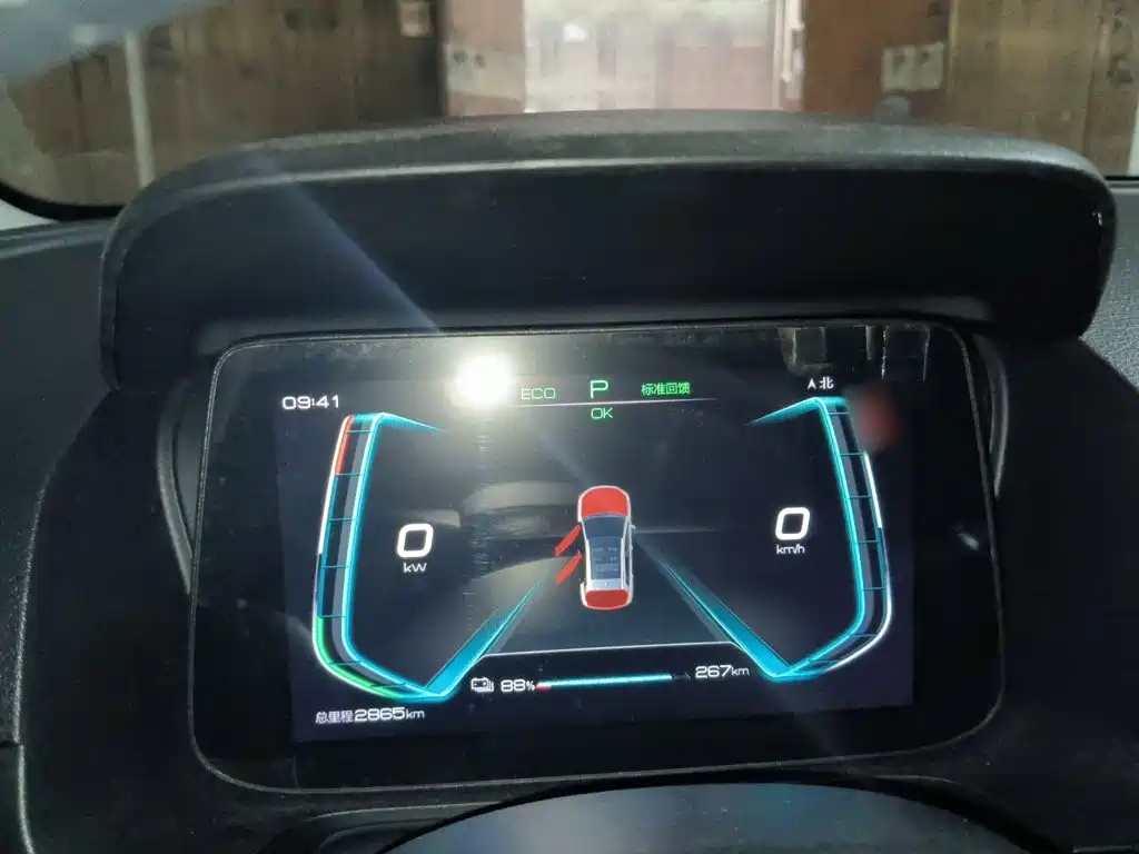 BYD e2 2022