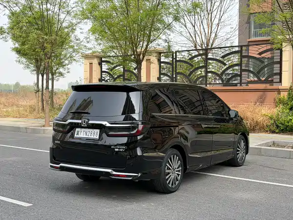 Honda Elysion 2022