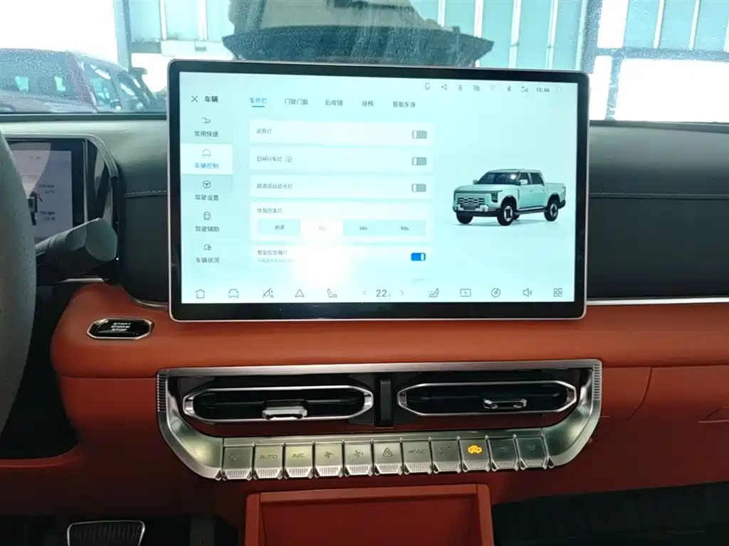 Dongfeng Zhengzhou Nissan Z9 GE PHEV 2025 — фото 13