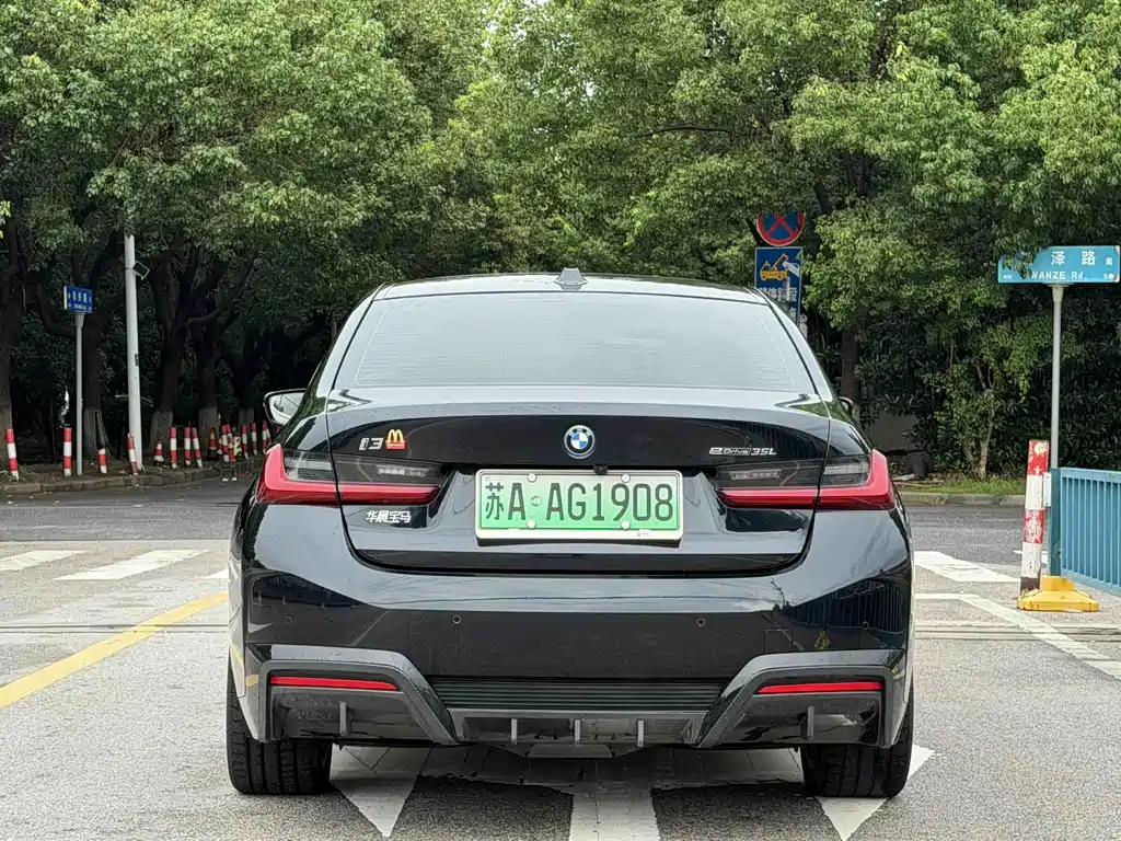 BMW i3 2025
