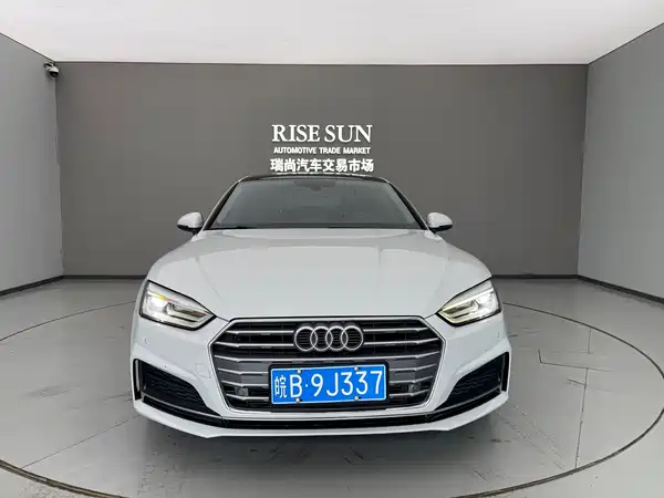Audi A5 2019