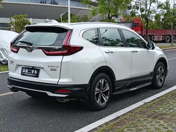 Honda CR-V 2021