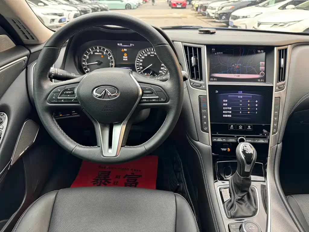 Infiniti Q50L 2019 — фото 11