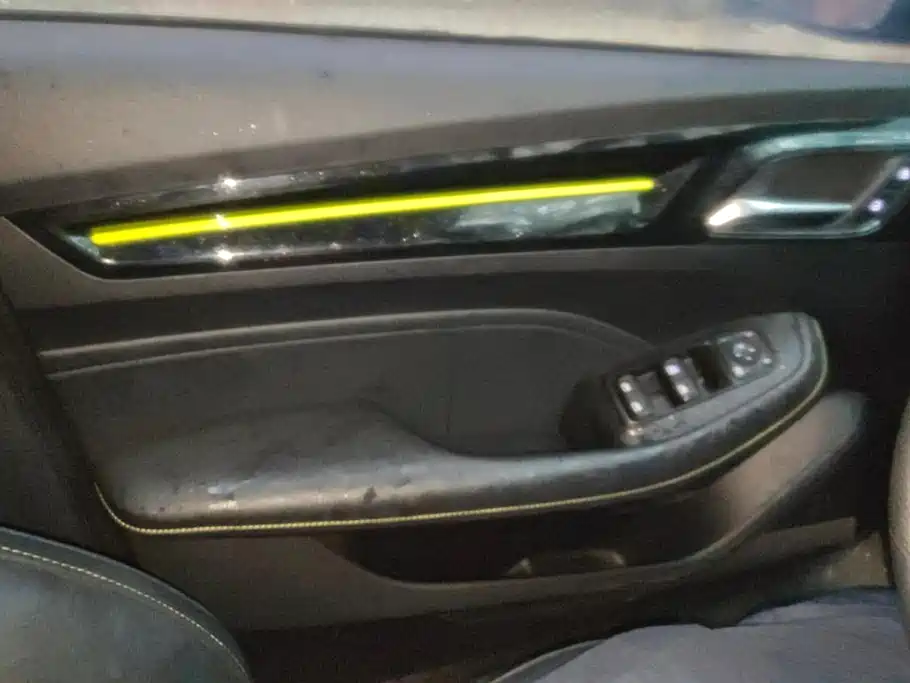 Roewe i5 2021