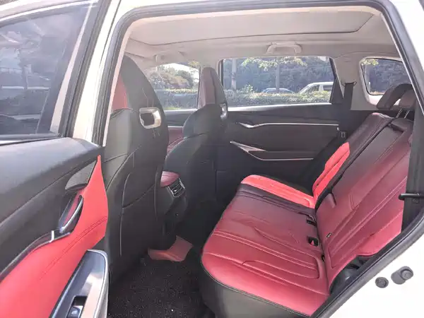 Changan CS75PLUS 2021