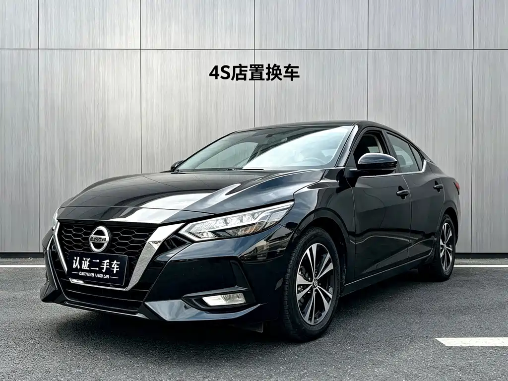 Nissan Sylphy 2020