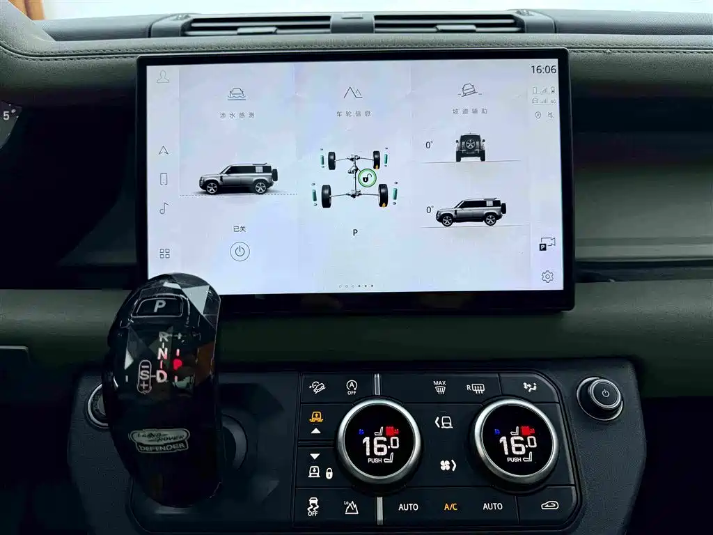 Land Rover Defender 2021 — фото 13