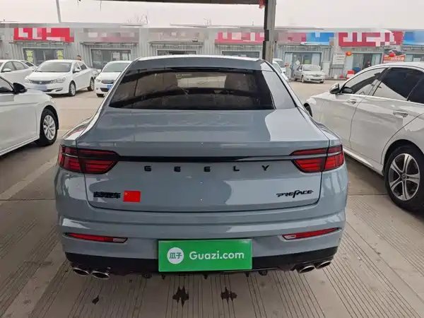 Geely Xingrui 2021