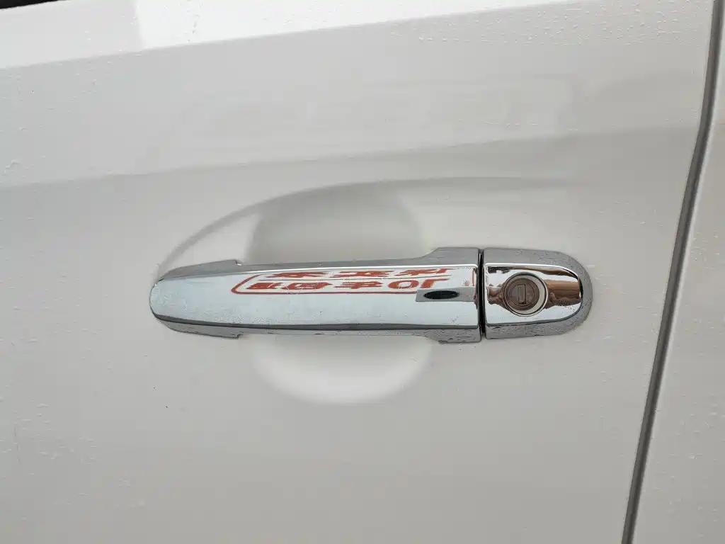 Toyota Vios FS 2017 — фото 18
