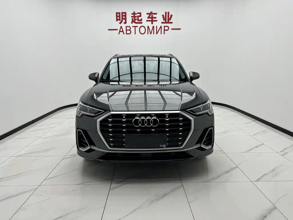 Audi Q3 2022