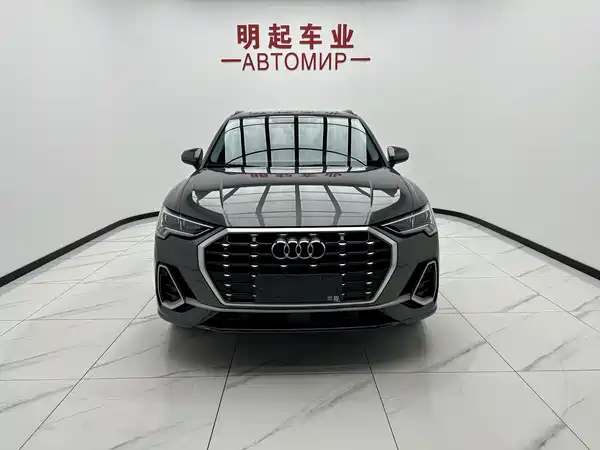 Audi Q3 2022