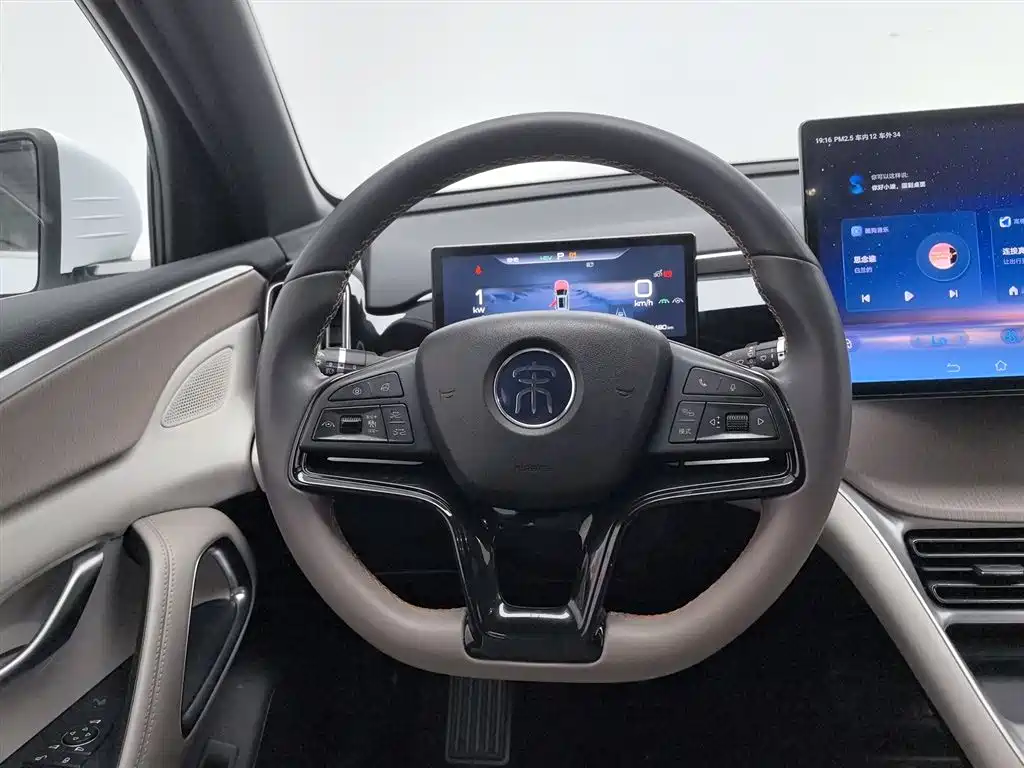 BYD Pro New Energy 2024 — фото 11