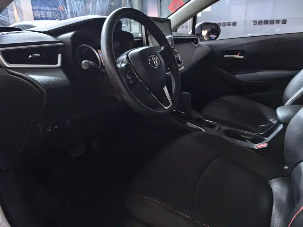 Toyota Corolla 2023