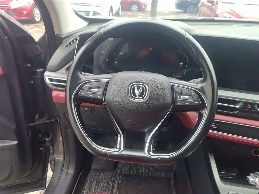 Changan CS75 PLUS 2020 — фото 11