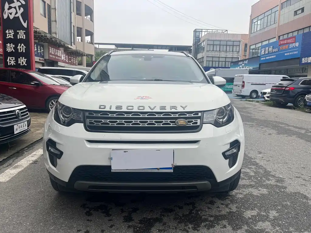 Land Rover Discovery Sport 2017 — фото 2
