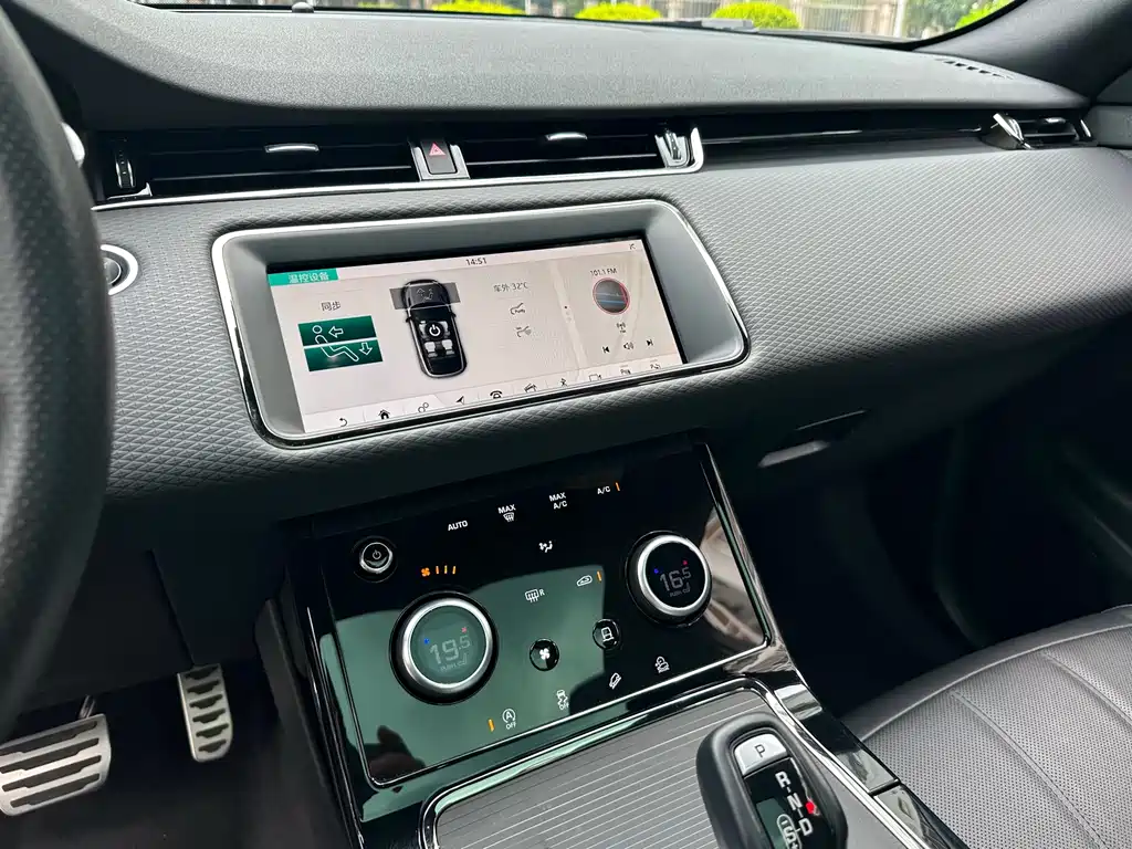 Land Rover Range Rover Evoque 2020 — фото 21