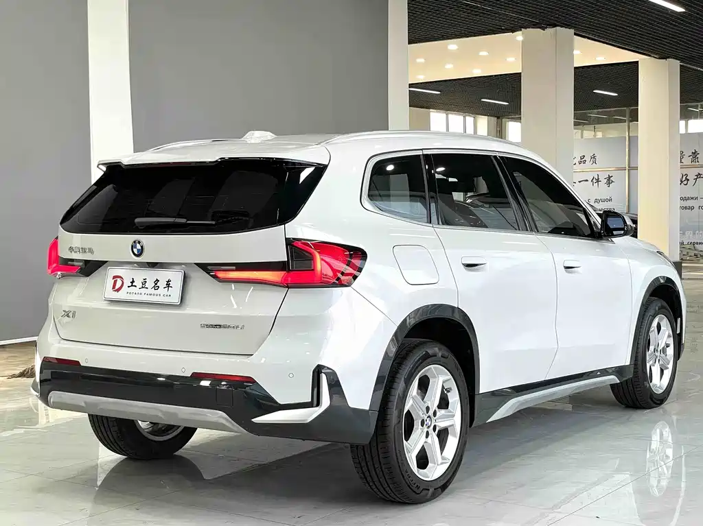 BMW X1 2023