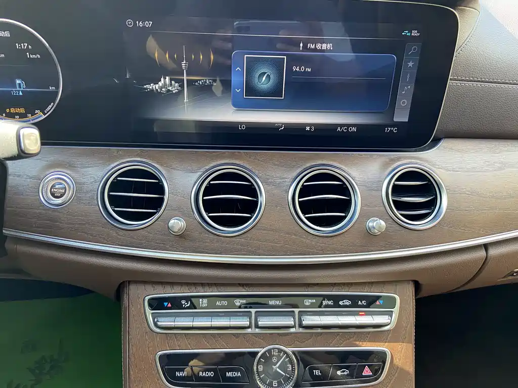 Mercedes-Benz E-Class 2018 — фото 14