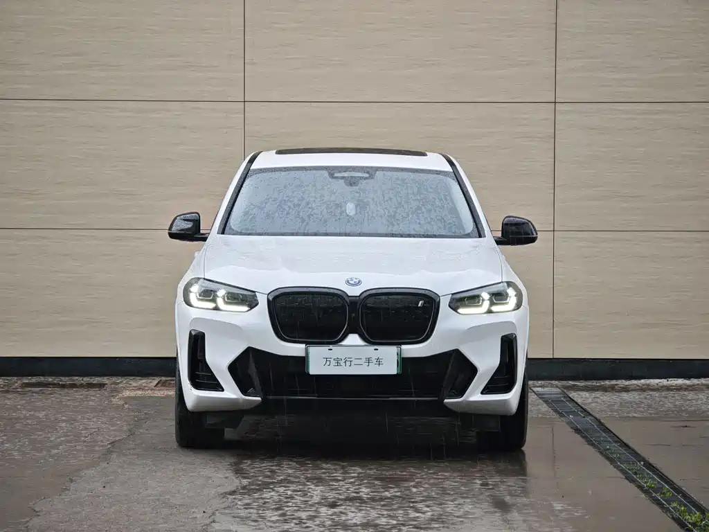 BMW iX3 2024 — фото 2