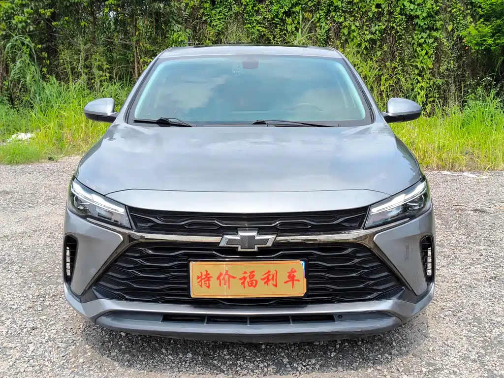 Chevrolet Monza 2023