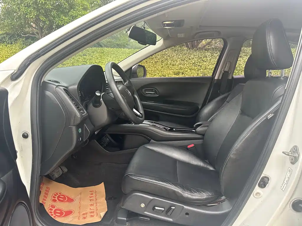 Honda Vezel 2016