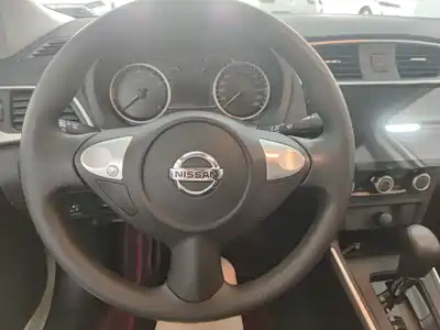 Nissan Sylphy 2025