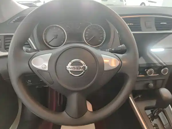 Nissan Sylphy 2025