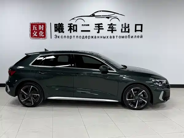 Audi A3 2023