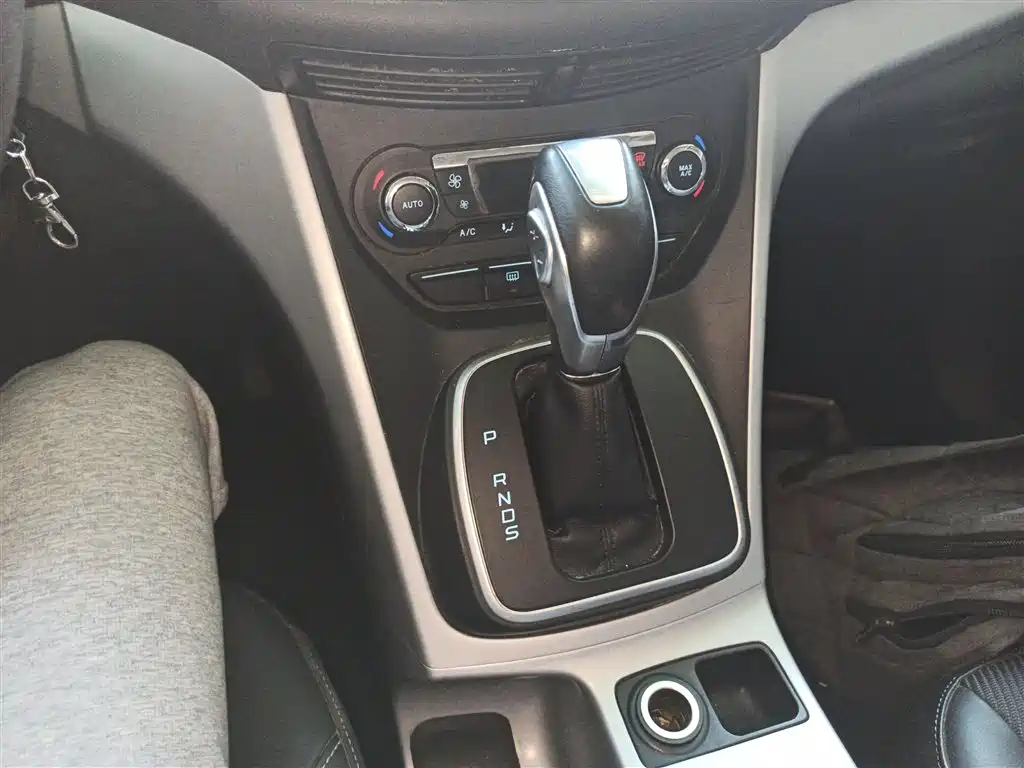 Ford Kuga 2016 — фото 14