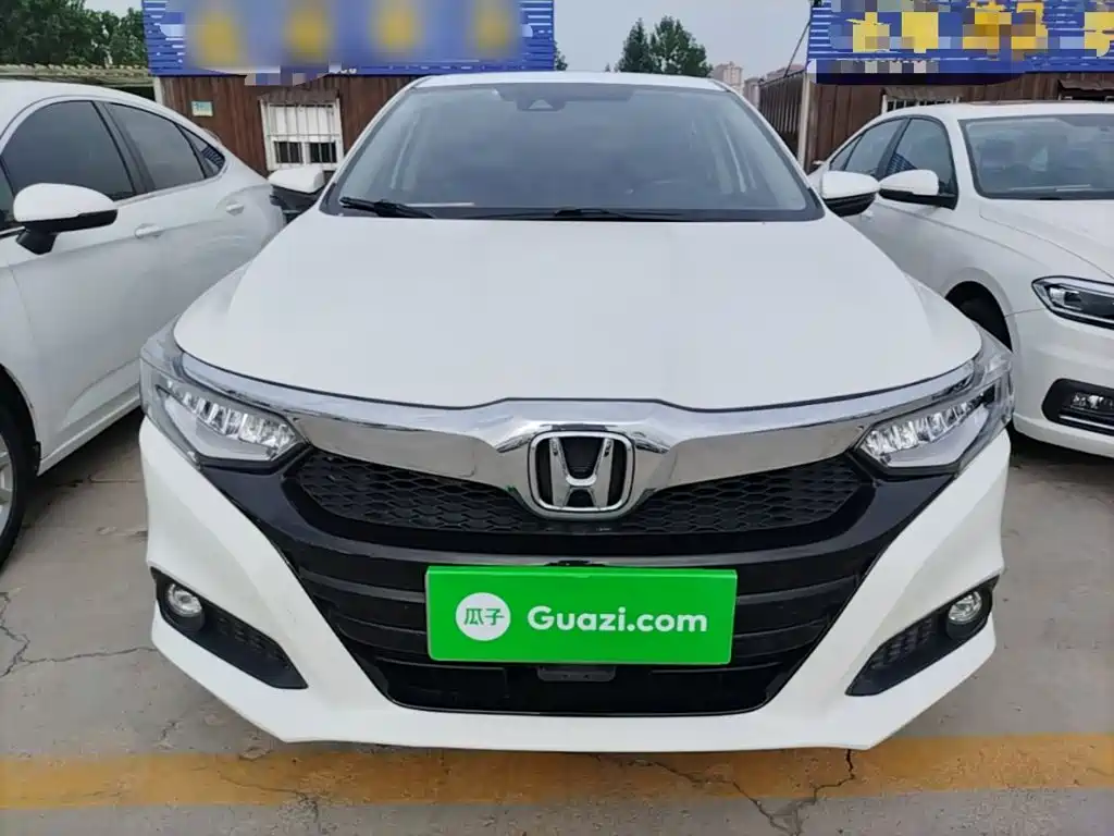 Honda Crider 2020