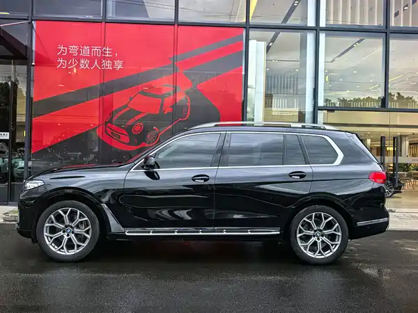 BMW X7 2022