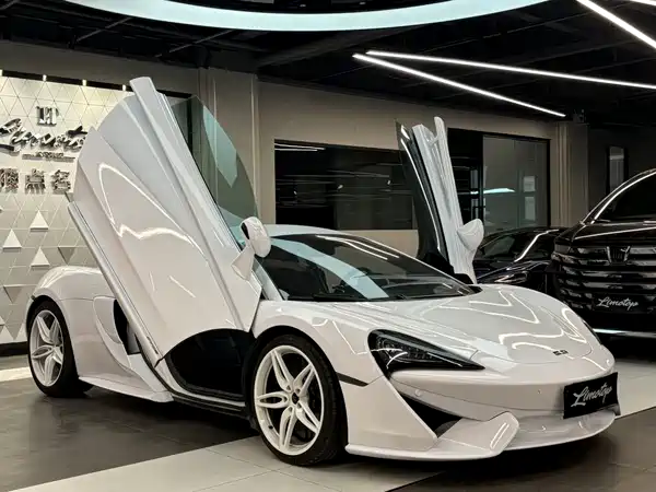 McLaren 570 2015