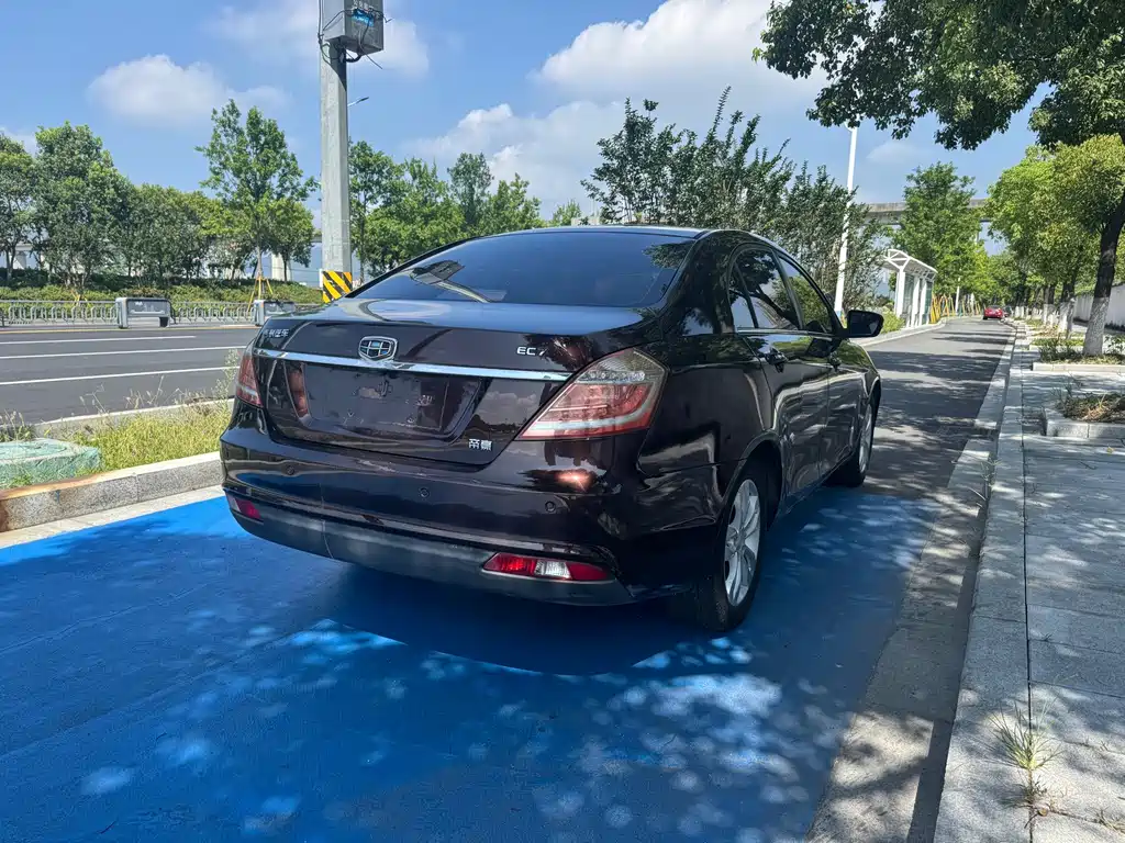 Geely Emgrand 2015