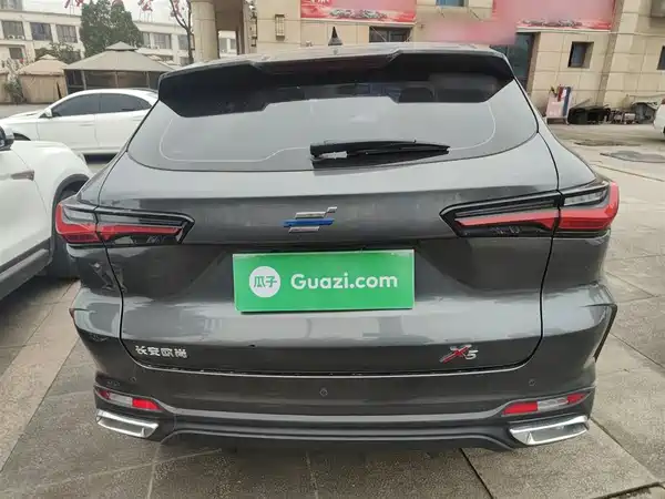 Changan Auchan X5 2021