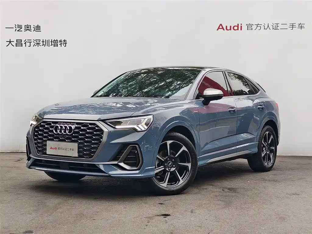 Audi Q3 Sportback 2022