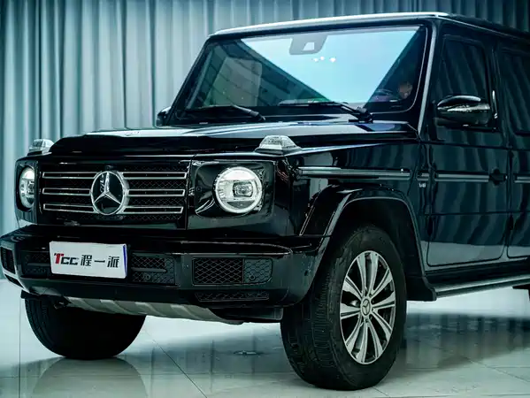 Mercedes-Benz G-Class 2023