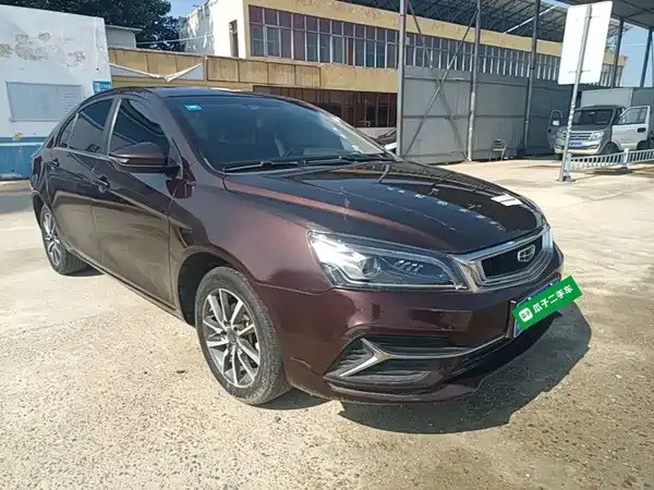 Geely Emgrand 2020
