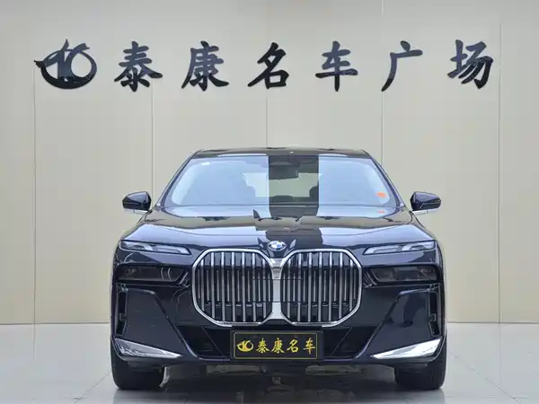 BMW 7 Series 2023