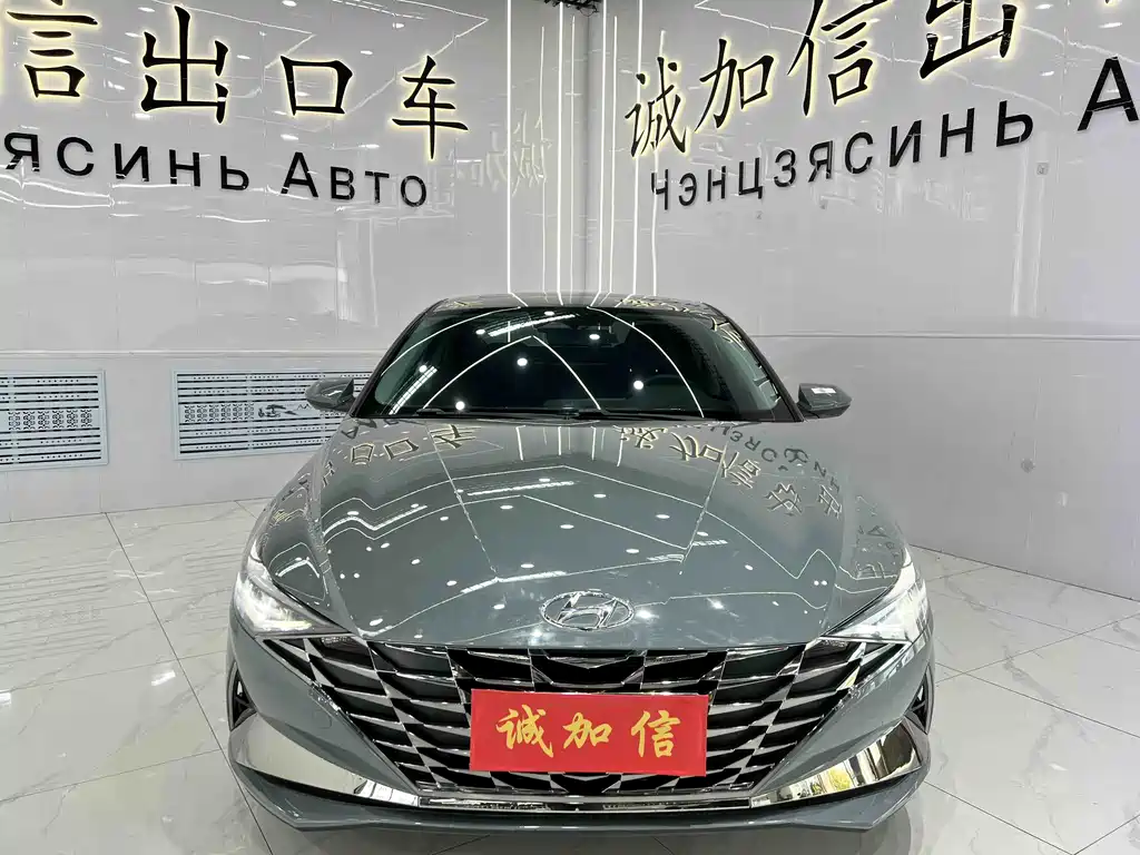 Hyundai Elantra 2023 — фото 2