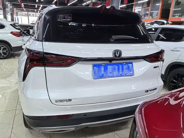 Changan CS75PLUS 2021