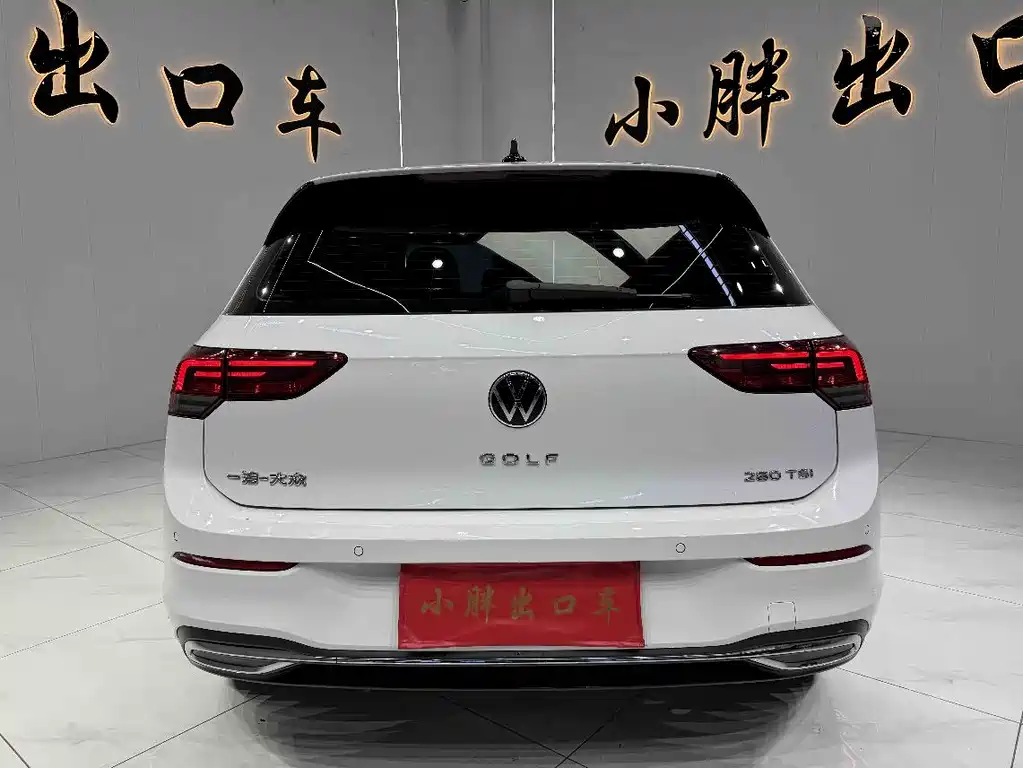 Volkswagen Golf 2023